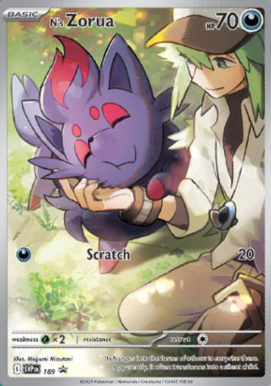 Pokémon TCG: Journey Together Elite Trainer Box